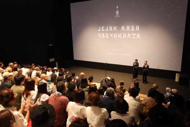 
					World Expo Osaka 2025: Paviliun Indonesia Hadirkan Film Jejak Rasa Yogyakarta
