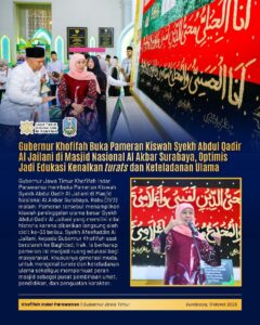 Gubernur Khofifah Ajak Generasi Muda Kenali Khazanah Keilmuan Islam