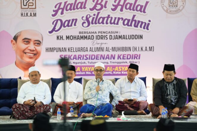 
HIKAM Karesidenan Kediri Konsolidasikan Peran Alumni Lewat Halal Bihalal, Teguhkan Komitmen Mengaji, Berdakwah, dan Berkhidmat untuk Umat